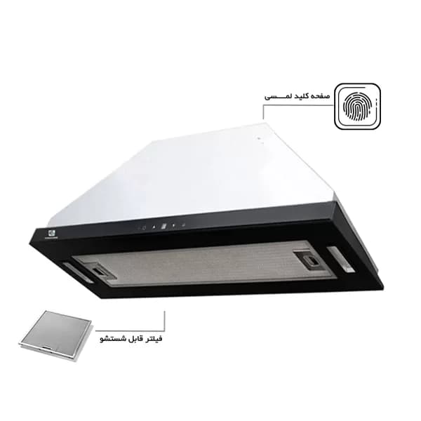 هود پرنیان استیل PH 4705 — تصویر ۲
