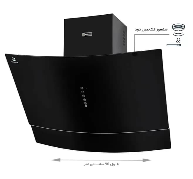 هود پرنیان استیل Ph 1909 — تصویر ۲