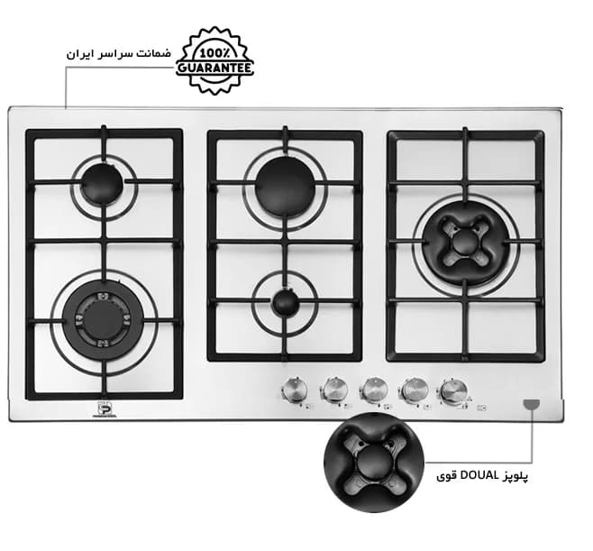 گاز پرنیان استیل PB 5113 — تصویر ۶
