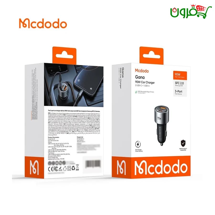 شارژر فندکی مک دودو 90 وات ۳ پورت مدل CC-311 — تصویر ۸