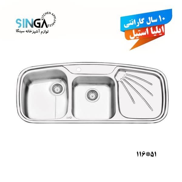 سینک ظرفشویی ایلیااستیل مدل 2013 — تصویر ۴