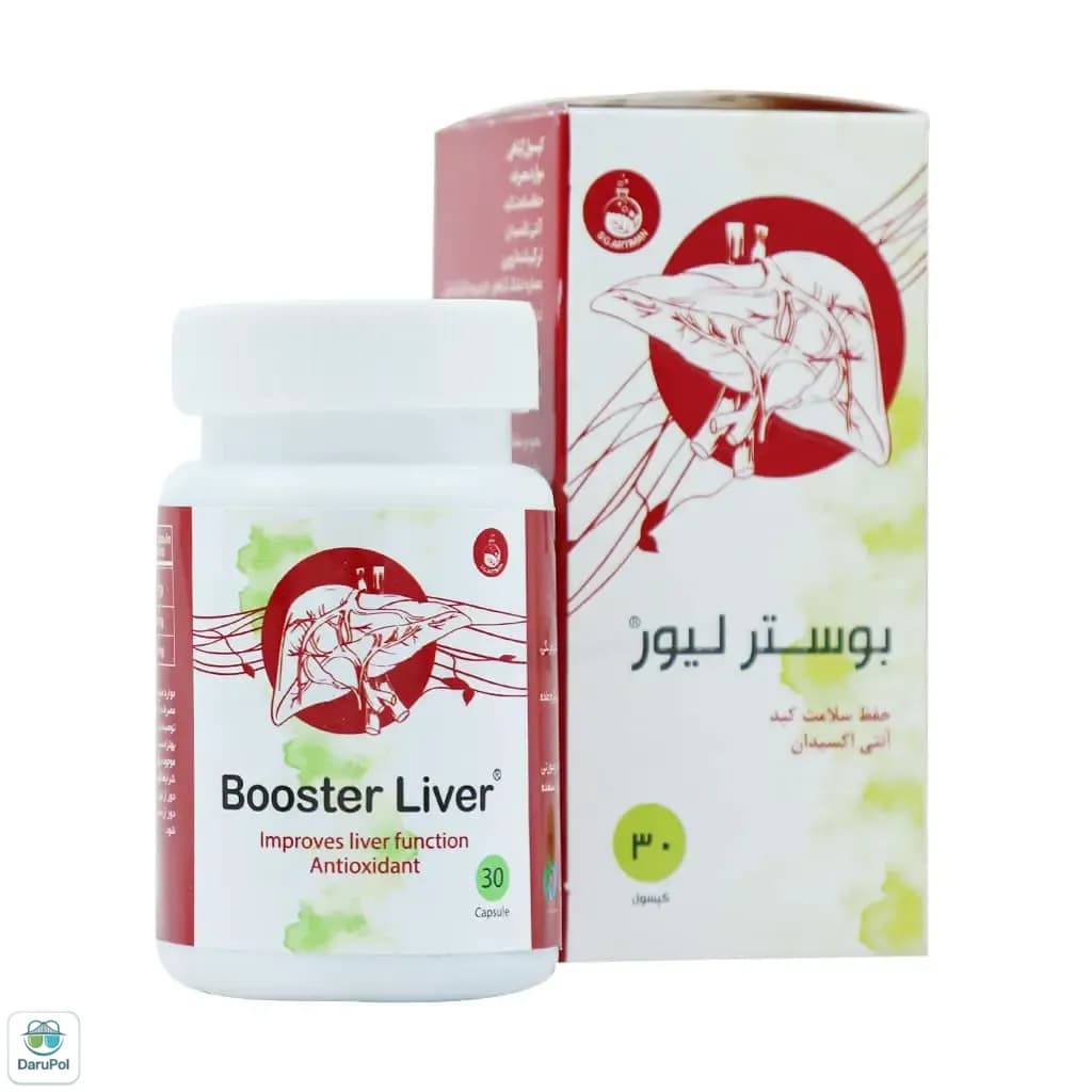 کپسول بوستر لیور سلامت گستر آرتیمان — تصویر ۱۱