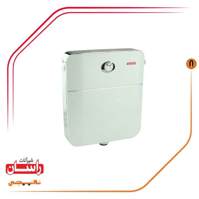 فلاش تانک مدل سانیل راسان
