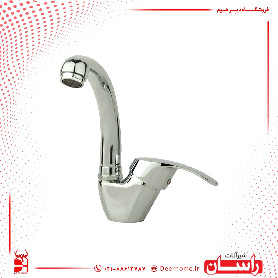 شیر روشویی متحرک راسان مدل درسا — تصویر ۸
