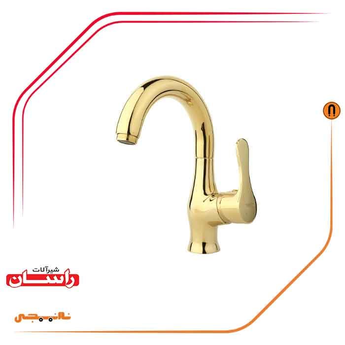 شیر روشویی متحرک راسان مدل صدف — تصویر ۲