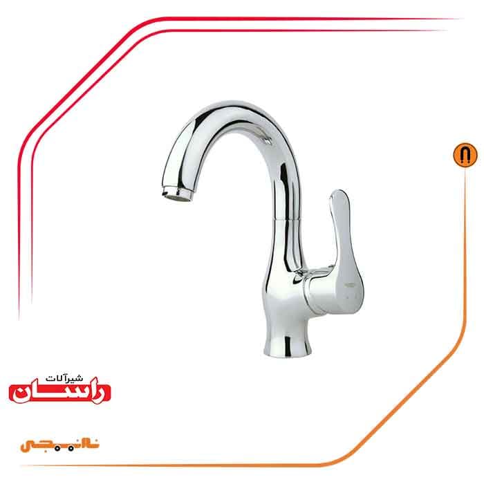 شیر روشویی متحرک راسان مدل صدف