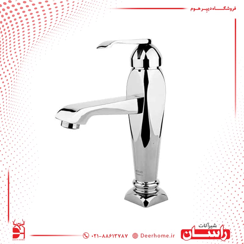 شیر روشویی راسان مدل آلیس — تصویر ۱۲