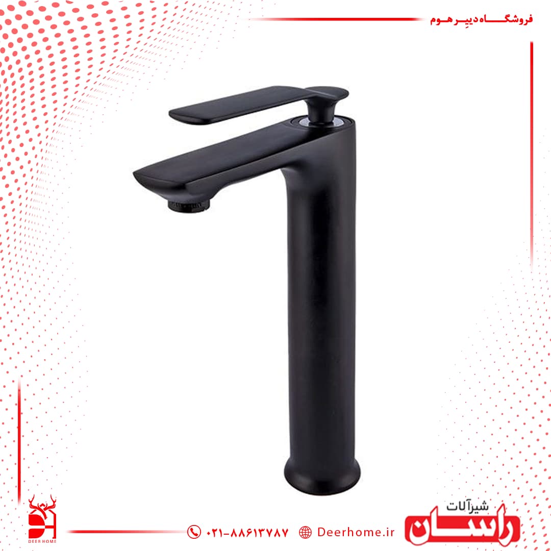 شیر روشویی پایه بلند راسان مدل آوات — تصویر ۸