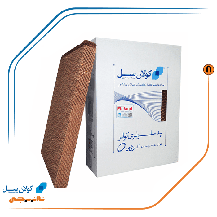 پد سلولزی کولان سل مدل 7500 (دست 3 تایی) — تصویر ۵