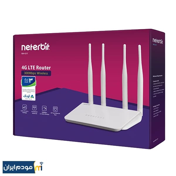 مودم 4G/3G نتربیت مدل NW-431F — تصویر ۳