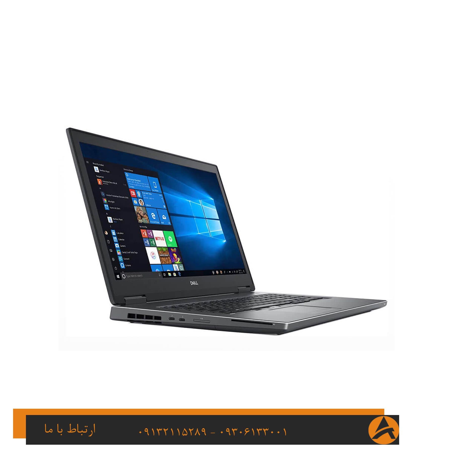 لپ تاپ اپن باکس دل مدل DELL PRECISION 7730-i7 32G 512G SSD 6GB — تصویر ۵