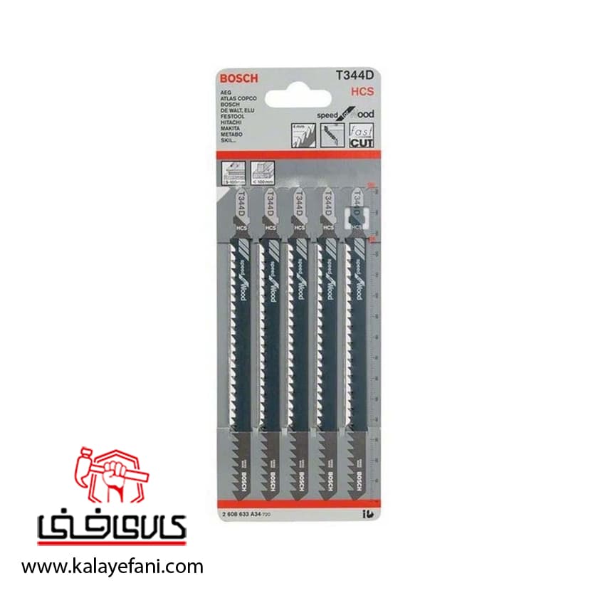 تیغ اره عمود بر چوب بلند بوش مجموعه 5 عددی مدل T344D — تصویر ۲