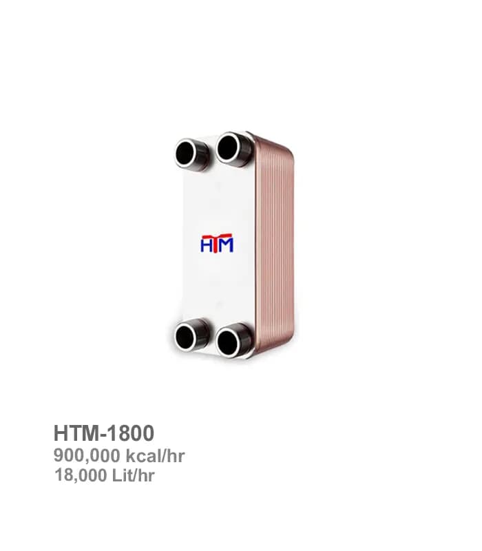 مبدل حرارتی آب به آب اچ تی ام مدل HTM-1800 — تصویر ۲