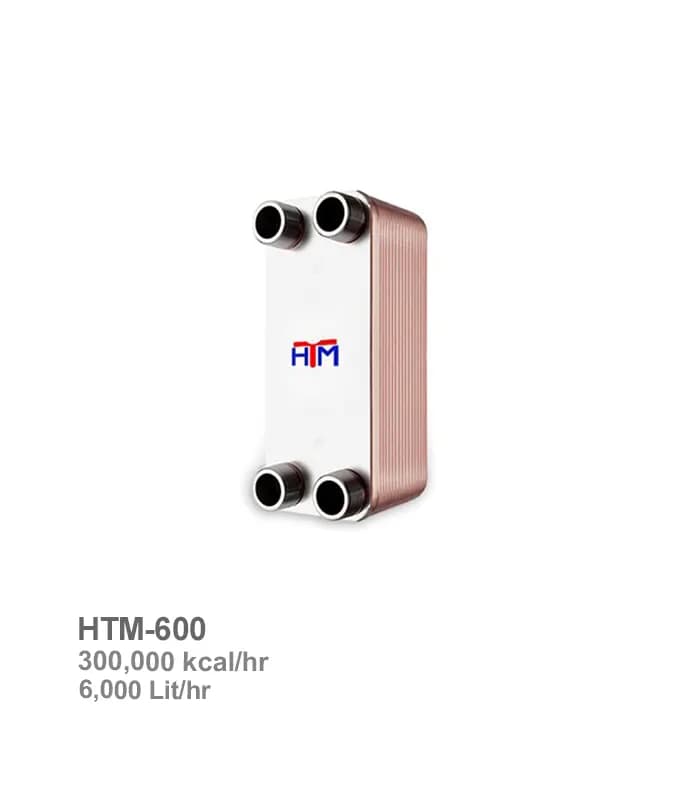 مبدل حرارتی آب به آب اچ تی ام مدل HTM-600