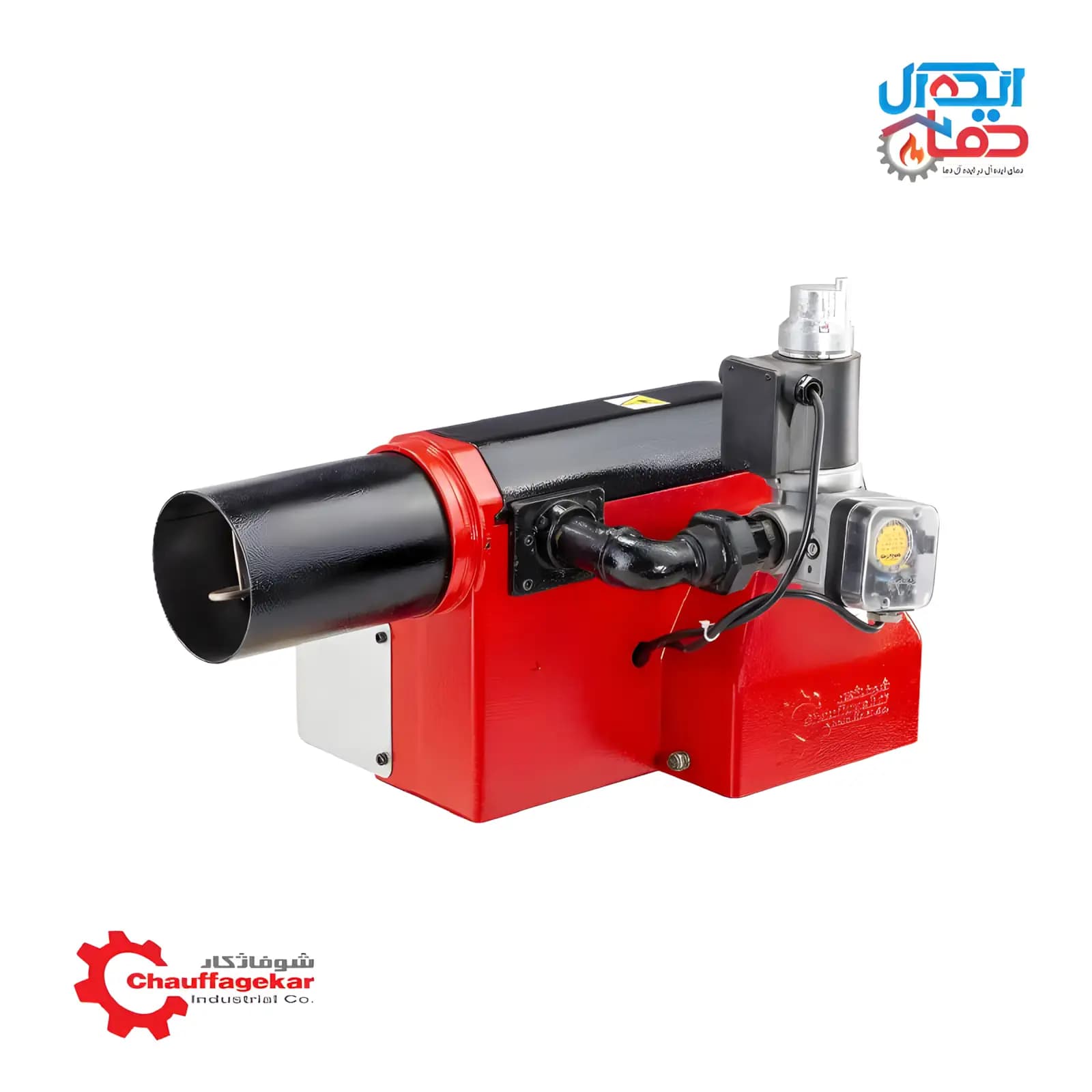 مشعل گازی شوفاژکار مدل CKI-G260 — تصویر ۵
