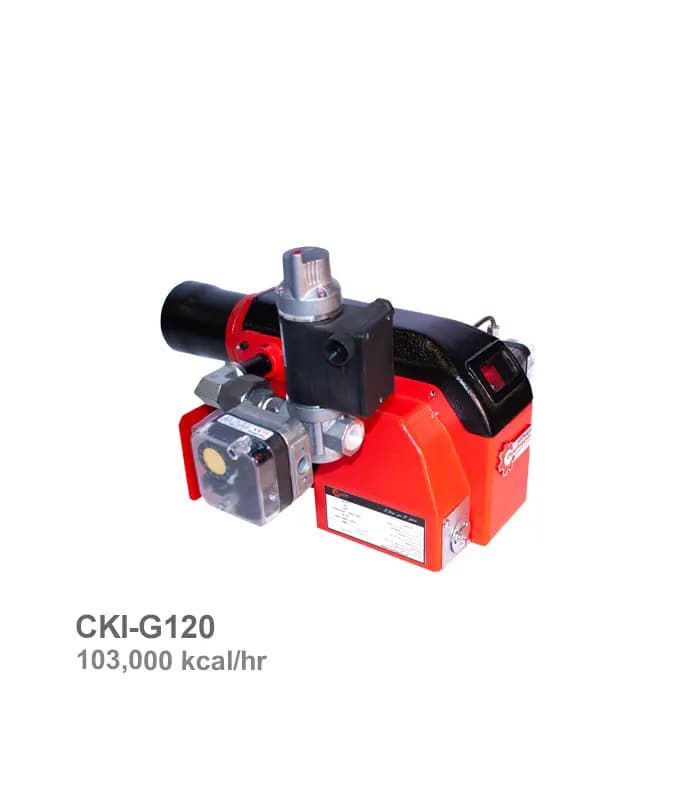 مشعل گازی شوفاژکار مدل CKI-G120 — تصویر ۶