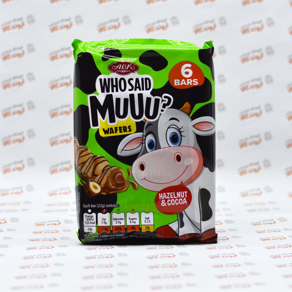 ویفر بار با مغزی شکلات فندقی WHO SAID MUUU — تصویر ۳