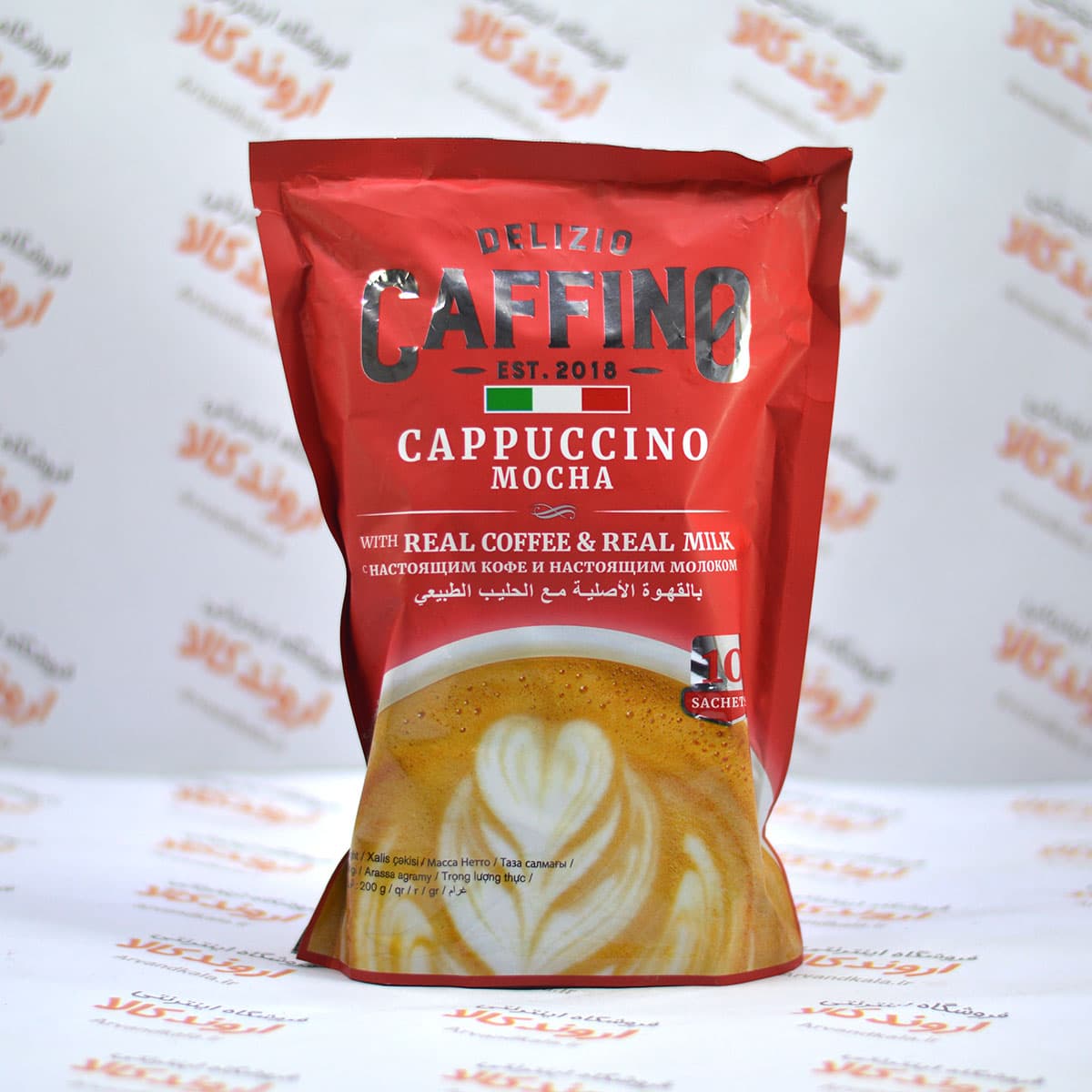 کاپوچینو دلیسیو Delizio مدل Mocca
