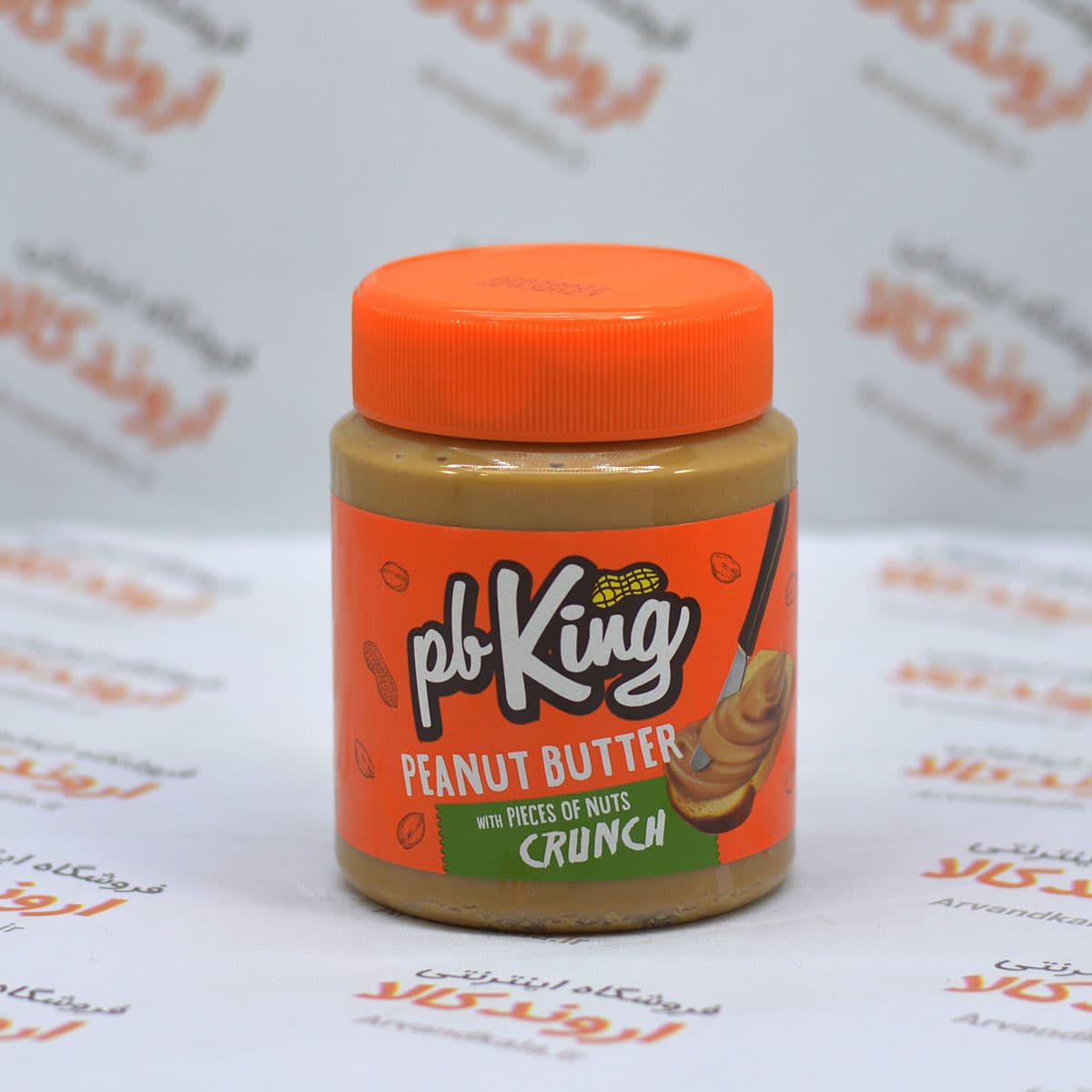 کره بادام زمینی pb King مدل Crunch