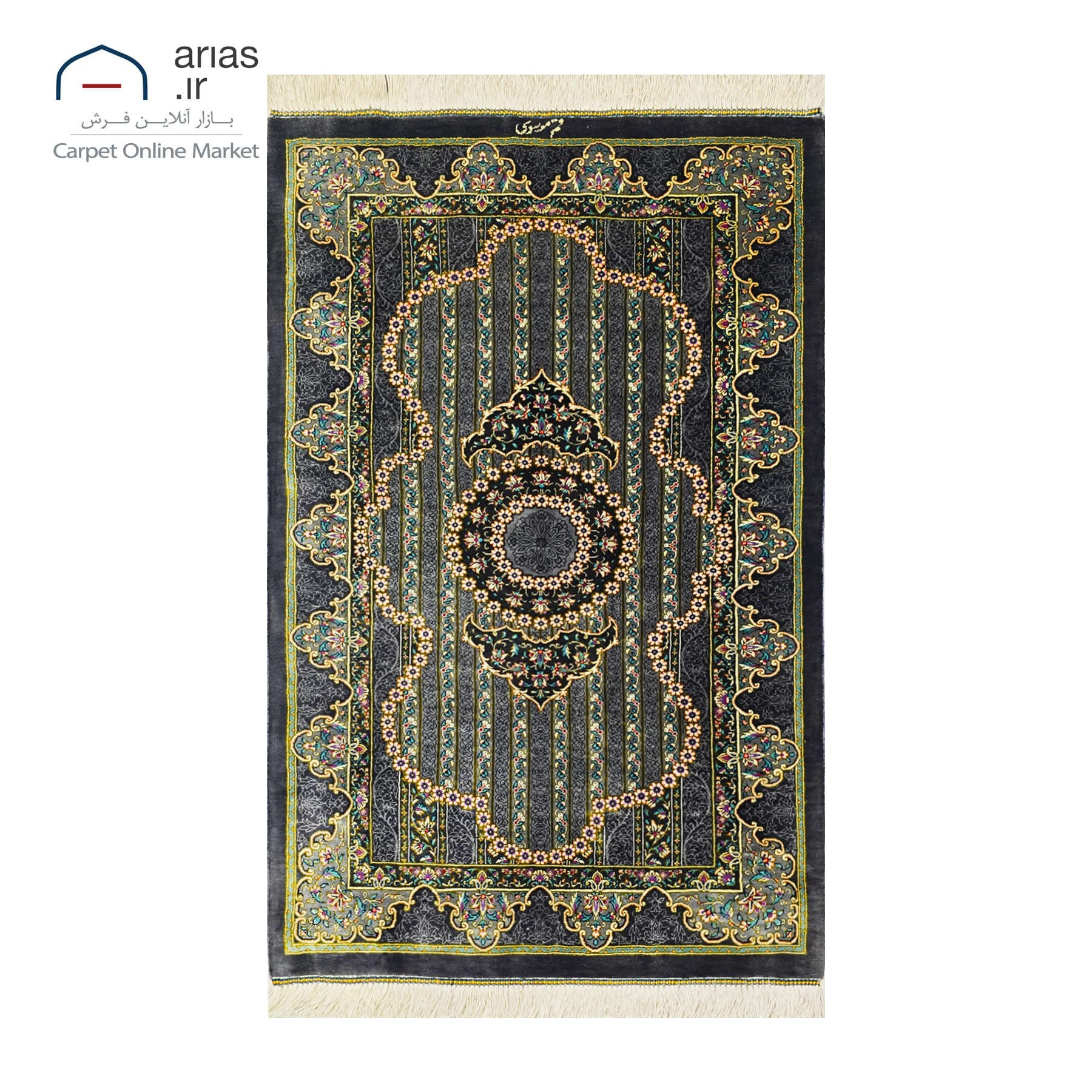 فرش دستباف 60 در 90 تمام ابریشم لچک ترنج زمینه سبز مارک موسوی بافت قم کد D03342G