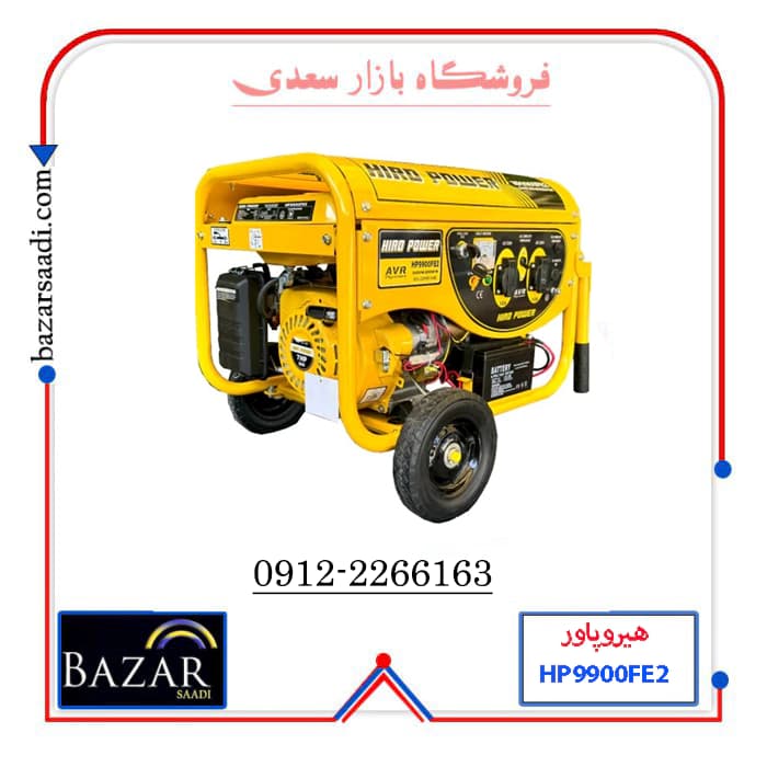 موتور برق 3.8 کیلووات هیرو پاور مدل HP9900FE2 استارتی — تصویر ۵