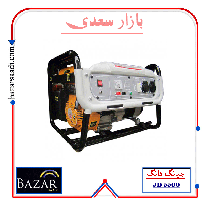 موتور برق بنزینی 3 کیلووات جیانگ دانگ JD5500 — تصویر ۲
