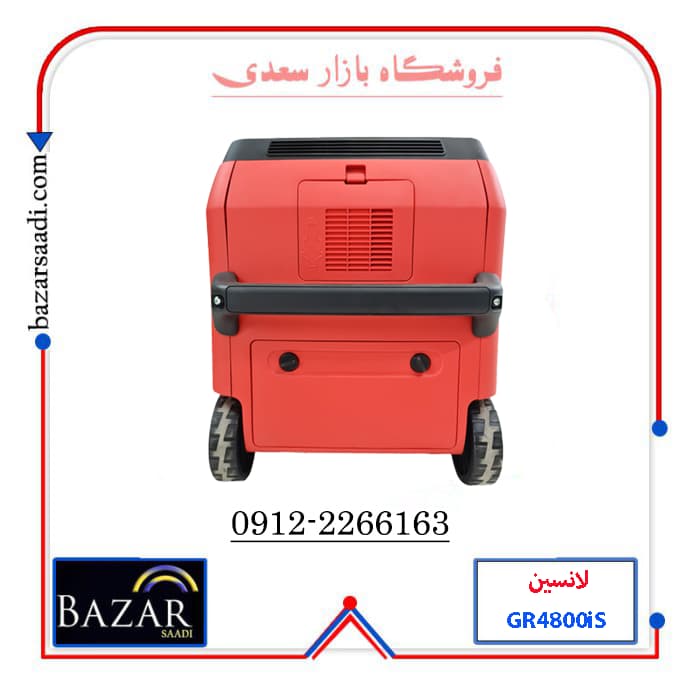 موتور برق 5 کیلووات بنزینی اینورتردار لانسین مدل GR4800iS — تصویر ۱۱