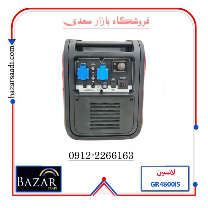 موتور برق 5 کیلووات بنزینی اینورتردار لانسین مدل GR4800iS — تصویر ۵