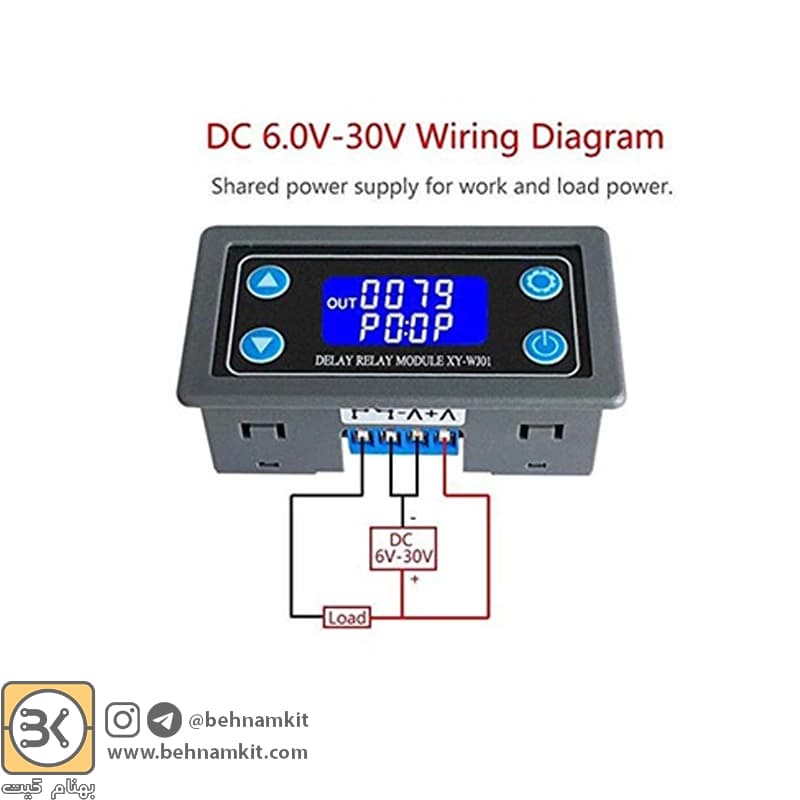 ماژول تایمر WJ-01 — تصویر ۲