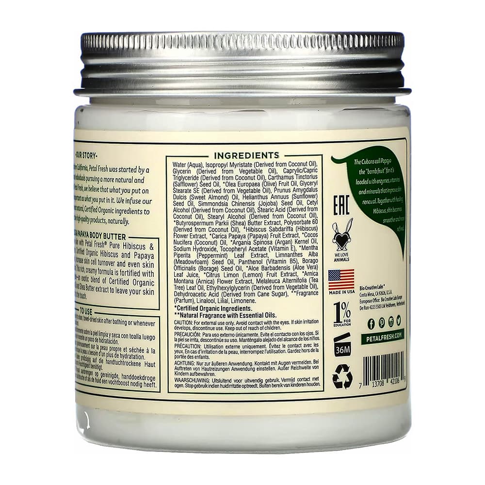 کره بدن پتال فرش با رایحه پاپایا و گل ختمی Petal Fresh Renewing Body Butter Hibiscus Papaya 237ml — تصویر ۴