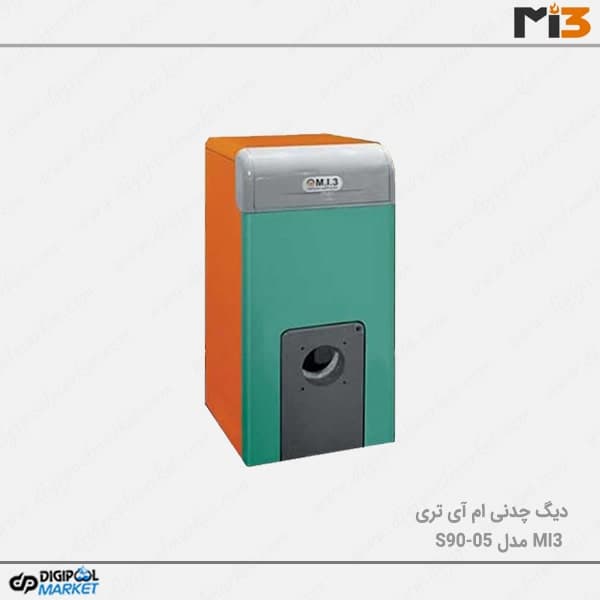 دیگ چدنی ام آی تری MI3 مدل S90-05 — تصویر ۲