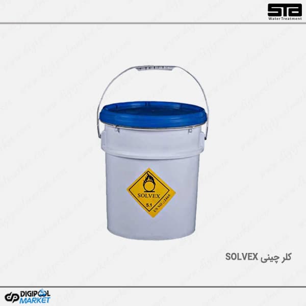 کلر چینی سلوکس SOLVEX — تصویر ۲