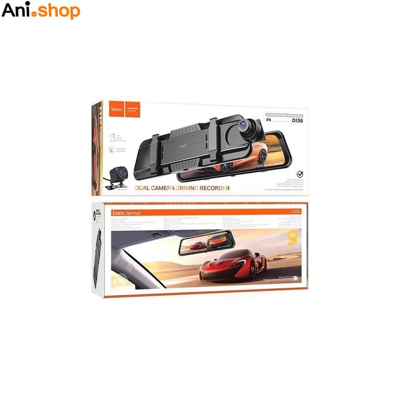 دوربین فیلم برداری خودرو هوکو مدل DI36 Driving recorder — تصویر ۱۱