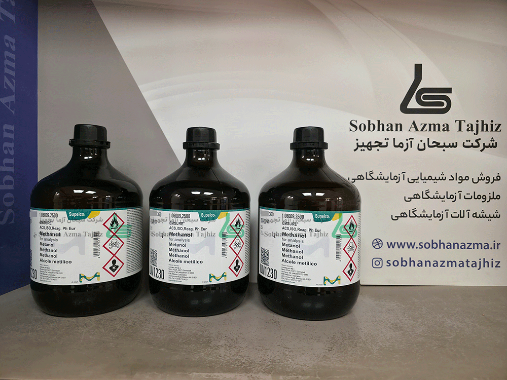 متانول ACS برای آنالیز برند مرک آلمان کد 106009 — تصویر ۱۱