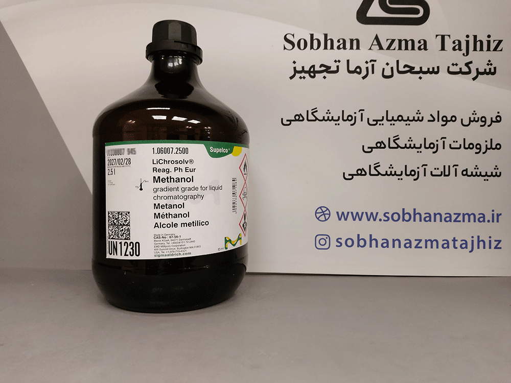متانول کروماتوگرافی مایع برند مرک آلمان کد 106007 — تصویر ۹