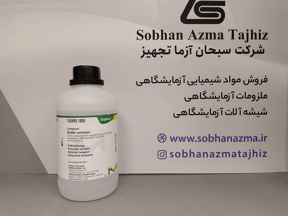 محلول بافر بوریک اسید/پتاسیم کلراید/سدیم هیدروکساید/ pH 10.00 برند مرک آلمان کد 109409 | (25°C) Certipur® — تصویر ۶
