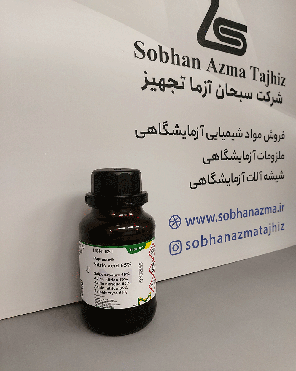 اسید نیتریک 65% برند مرک آلمان کد 100441 — تصویر ۳