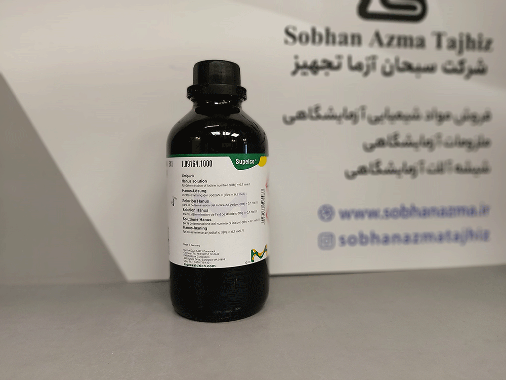محلول هانوس برند مرک آلمان کد 109164 — تصویر ۳
