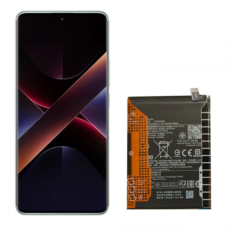 باتری اصلی شیائومی پوکو ایکس 7 Poco X7 BN5V — تصویر ۳