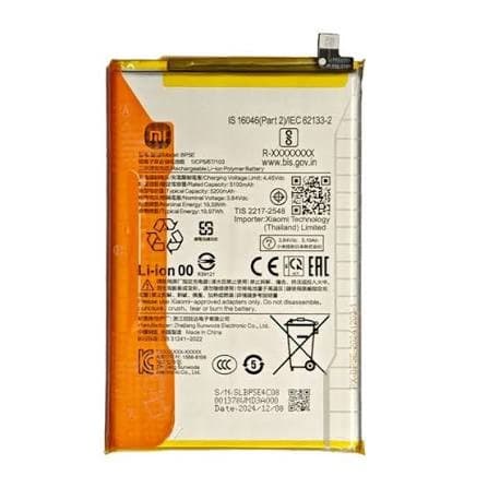 باتری اصلی شیائومی پوکو سی 71 Poco C71 BP5E — تصویر ۶