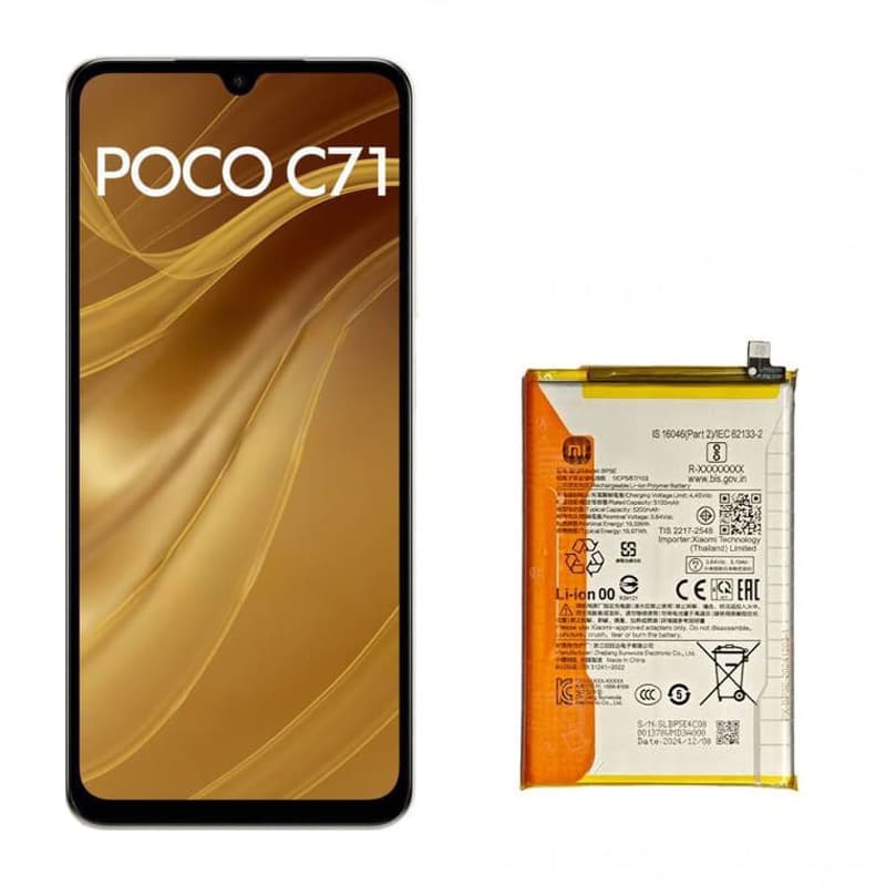 باتری اصلی شیائومی پوکو سی 71 Poco C71 BP5E