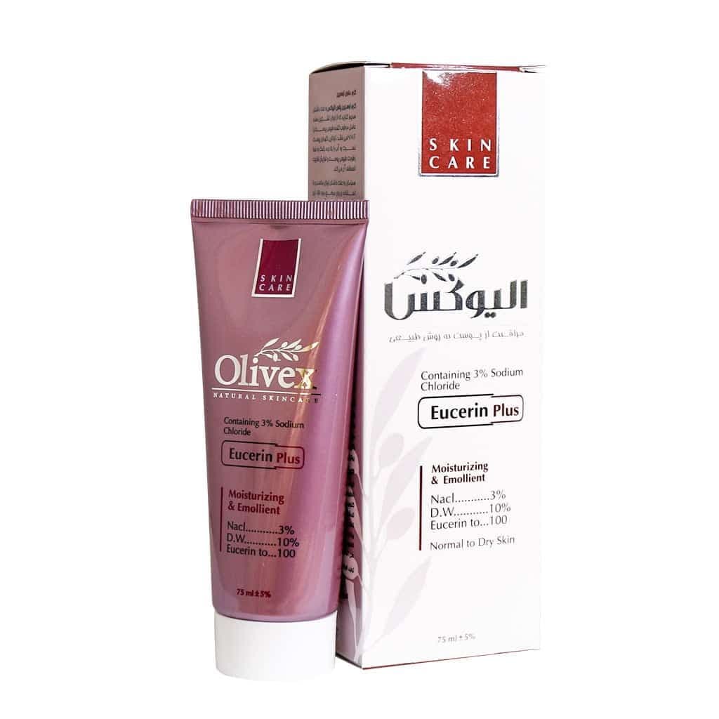 کرم مرطوب کننده اوسرین پلاس الیوکس 75ml — تصویر ۴