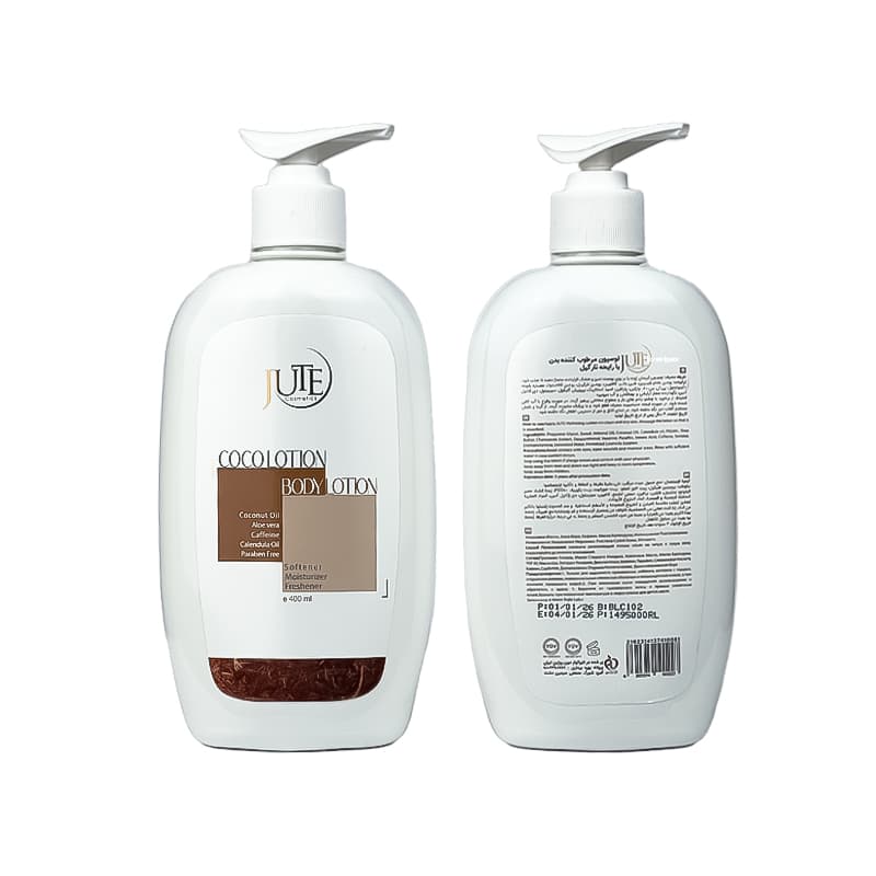 لوسیون مرطوب کننده بدن نارگیل ژوت 400ml — تصویر ۵