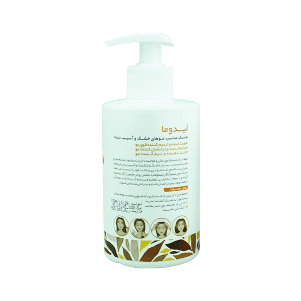ماسک مو لیدوآرگان لیدوما 300ml — تصویر ۲