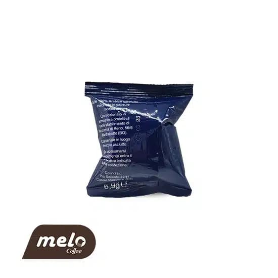 کپسول قهوه مزتا سوپریمو (Supremo) — تصویر ۲