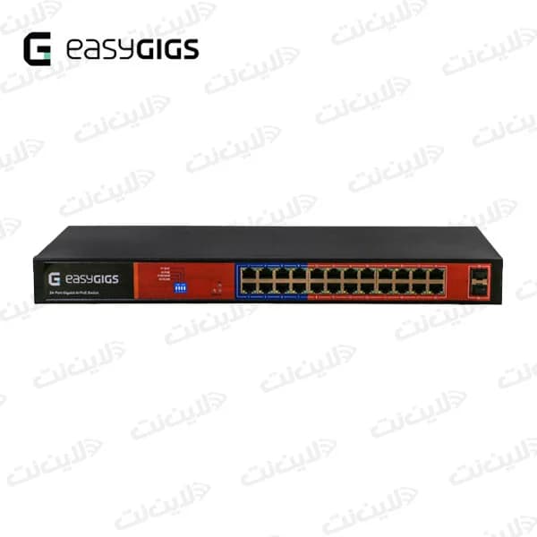 سوئیچ 24 پورت POE EG-SWU-1401-26GPS گیگابیت ایزی گیگز Easy Gigs