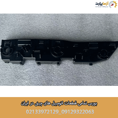 براکت سپر جلو راست BAC X3 PRO — تصویر ۲