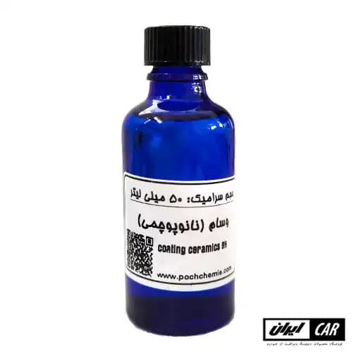 پوشش نانو سرامیکی بدنه خودرو پوچمی مدل Pochchemie Ceramic Coating — تصویر ۳