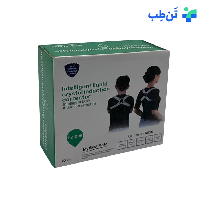 قوزبند هوشمند مدل HZ-809 — تصویر ۶