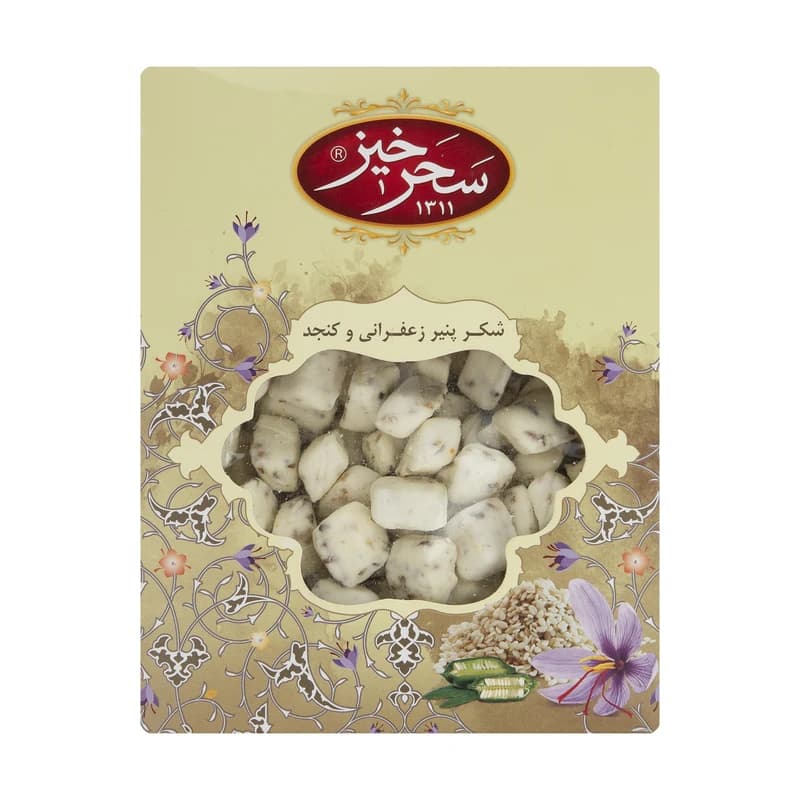 شکرپنیر کنجد هل و زعفران سحرخیز 300گرم